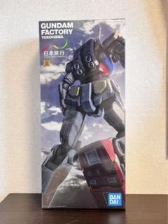 m11845033829_1.jpg?1710310023