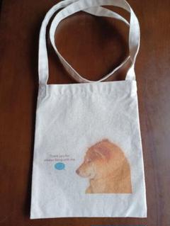 秋鮭様 リクエスト ハンドメイド柴犬刺繍キーホルダーミニ