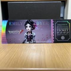 IDENTITY V 7周年記念チケット　医師　第五人格 夏季IJL オフライン