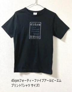 美品　45rpm ロゴ　Tシャツ　ラメ　ブラウン 2025年最新】45rpm レディース 半袖(Tシャツ) Tシャツ