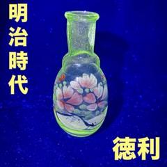 大正から昭和初期に作られたプレスガラス 5枚組 良品 和ガラス 美しい和のガラス | 株式会社誠文堂新光社