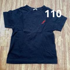 GU スケートボード　刺繍　半袖Tシャツ　110 黒