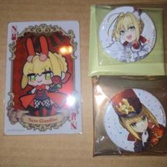 ワダアルコ展 ネロ セット