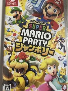 新品　任天堂Switch マリオパーティジャンボリー