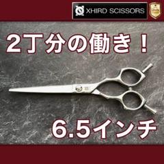 2025年最新】スピードUPの人気アイテム - メルカリ