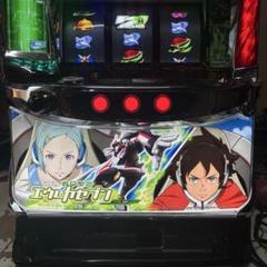 SエウレカセブンHIEVO不要機付き実機 - メルカリ