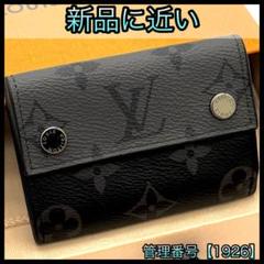 Re：バース　「ンハァ　ばしゃめ」　SKNK/001T/022SN　シリアル入り 爆売り！】 Re：バース 「ンハァ シリアル入り SKNK/001T/022SN