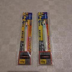 カルティバ　撃投ジグ レベル ピンクグロー 60ｇ 2個セットのサムネイル
