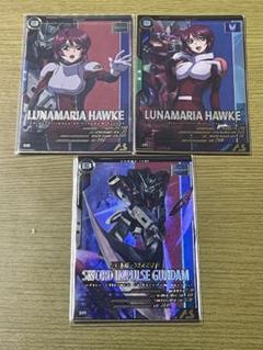 アーセナルベース ルナマリア＆ソードインパルスのサムネイル