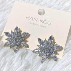 社交ダンス　ベリーダンス ピアス　アクセサリー 衣装 パフォーマンス衣装