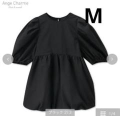 辻ちゃんフリル付きブラッククロップドパーカー