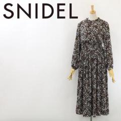 B6719■スナイデル フラワー プリント シャーリング ロング ワンピース 0