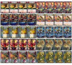 デュエルマスターズ　赤白アーマード　デッキ