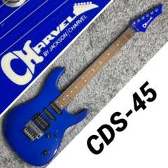 ギター Charvel CDS-045 Charvel CDS-045 / Pearl Medium Red / Electric Guitar w/ SC