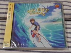 (未開封CD) 不二周助 BIG WAVE テニスの王子様