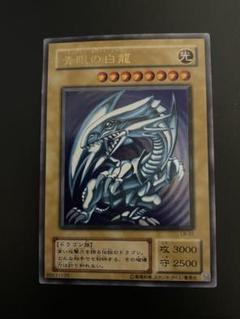 美品 マルチエラー 逆シク faded 青眼の白龍 ブルーアイズ