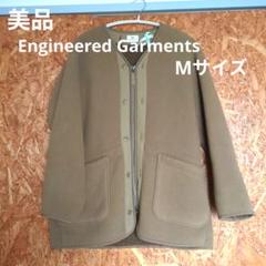 2025年最新】uniqlo engineered garments ノーカラーの人気