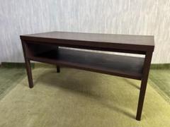 ダークブラウン木製センターテーブル
