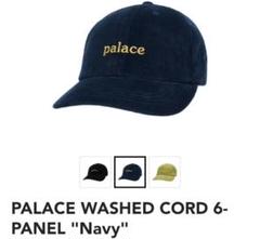 2025年最新】palace porter キャップの人気アイテム - メルカリ