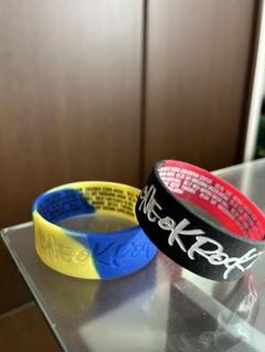 2025年最新】one ok rock ラバーバンドの人気アイテム - メルカリ