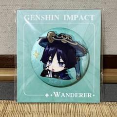 公式正規品 原神 放浪者 ちびキャラ 缶バッジ スカラマシュ