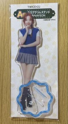 twice im nayeon アクスタ　ナヨン　pop アクリルスタンド TWICE ナヨン アクリルスタンド im nayeon アクスタ pop - メルカリ