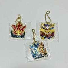 【未開封10個セット】一番くじ僕のヒーローアカデミア Gメタルチャーム 一番くじ 僕のヒーローアカデミア G賞メタルチャーム 死柄木