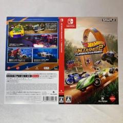 ダミージャケット ホットウィール アンリーシュド2 販促 展示用 Switch