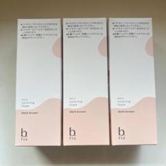 楽天市場】【 3個セット 】 ビーリス b.ris エアリーカラー