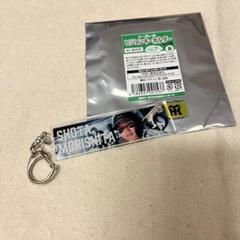 阪神タイガース　シークレットビジョンキーホルダー　2025　森下翔太