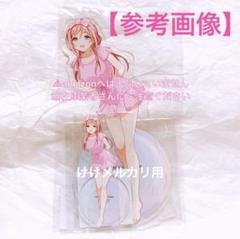 姫崎莉波 BIGアクリルスタンド 極楽湯 オンライン限定品 未開封 学マス 姫崎莉波 BIGアクリルスタンド 極楽湯 オンライン限定品 未開封