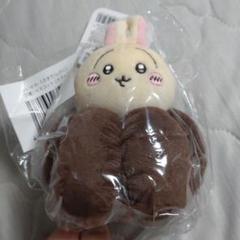 うさぎだらけくじ B賞C賞D賞E賞 ピザまん カヌレ ウラララ 蔦