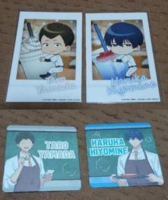 忘却バッテリー 忘バ 清峰葉流火 山田太郎 きゃらドリ ブロマイド コラボカフェ