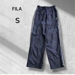 FILA◆ポリスウェットジャージ　ジャージパンツ　サイドライン　ネイビー　S
