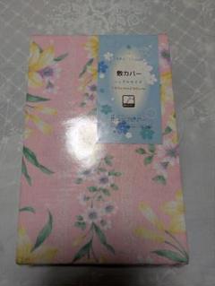 敷カバー　シングルサイズ　花柄
