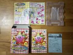 【箱・説明書のみ】【ソフトなし】 星のカービー N64