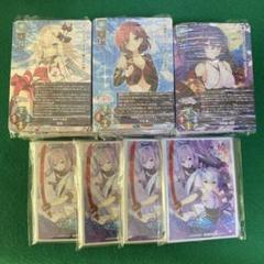 2025年最新】アミューズクラフト 4コンの人気アイテム - メルカリ