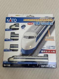 2025年最新】KATO' 鉄道模型の人気アイテム - メルカリ