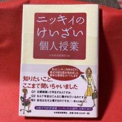 系統看護学講座 35冊セット 系統看護学講座など、看護学校教科書など2020年度版 医学書院