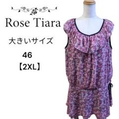 【大きいサイズ】 ローズティアラ ノースリーブ 花柄ワンピース 46 2XL
