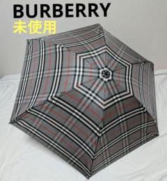 Burberryバーバリー折りたたみ傘グレーチェック　新品未使用　国内正規品 Amazon | [バーバリー] BURBERRY 紳士 メンズ 折り畳み 傘 雨傘