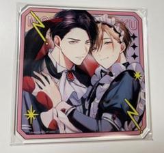 もっと可愛くなっていい グッズまとめ売り 星ノビル先生「もっと可愛くなっていい」まとめ買い商品