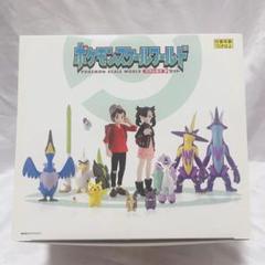 ポケモンスケールワールド ガラル地方2セット 1box 未開封 ポケモンスケールワールド ガラル地方2 セット｜発売日：2021年2