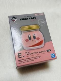 星のカービィ 一番くじ E賞 フィギュアマグネット