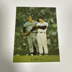 カルビープロ野球カード　1974年　213 　新美 2025年最新】プロ野球カード1974年の人気アイテム - メルカリ