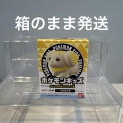2025年最新】ポケモン指人形未開封の人気アイテム - メルカリ