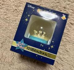 2025年最新】ディズニー 101匹わんちゃん スノードームの人気