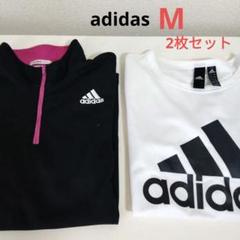 アディダス　2枚セット　M　スポーツ　ゴルフ　テニス　ウェア　半袖
