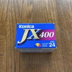 新品未開封】コニカカラー JX400 24枚撮 - メルカリ
