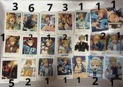 あんスタ　真白友也　まとめ売り